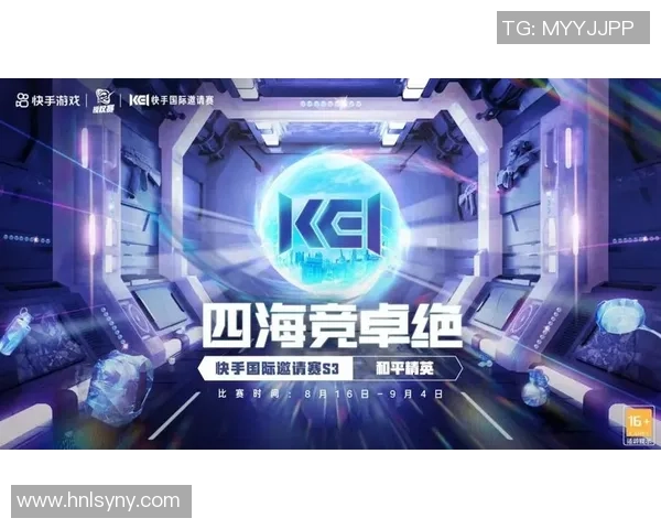 最新和平精英战绩分析TOP10团队V5表现卓越引领潮流 最新和平精英战绩分析TOP10团队V5表现卓越引领潮流