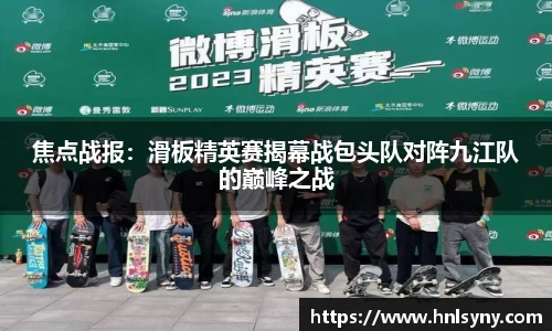oety欧亿体育官方网站