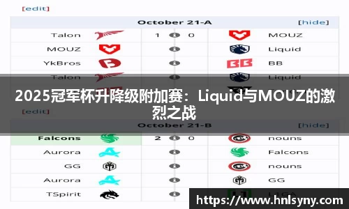 oety欧亿体育登录