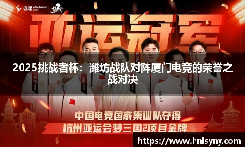 oety欧亿体育官方网站