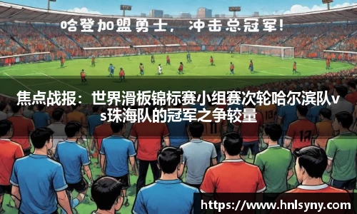 oety欧亿体育官方网站