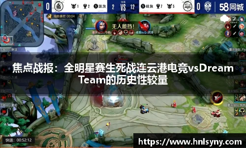 oety欧亿体育登录