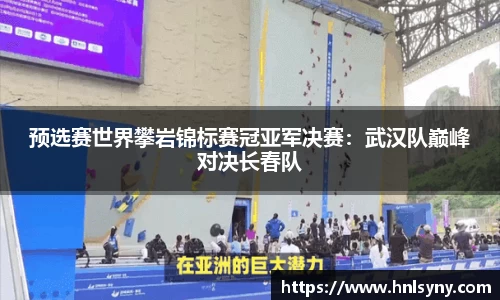 oety欧亿体育登录