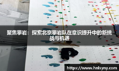 oety欧亿体育登录