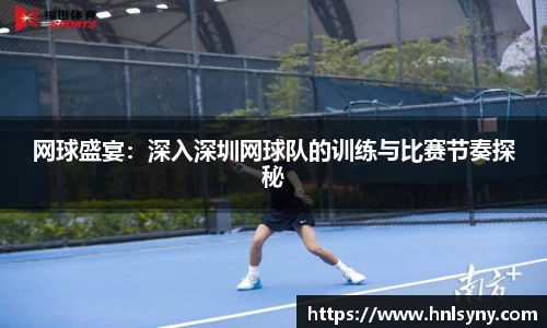 oety欧亿体育平台