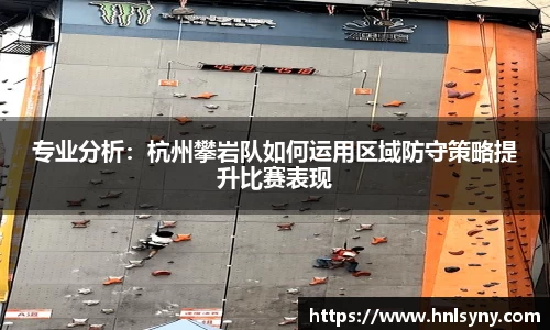 oety欧亿体育登录