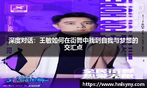 oety欧亿体育登录