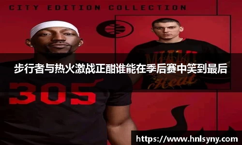 oety欧亿体育APP