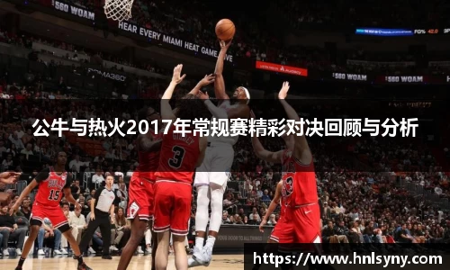 oety欧亿体育官方网站