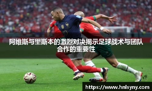 oety欧亿体育平台
