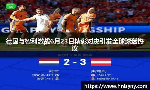 oety欧亿体育登录