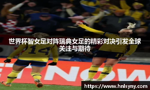 oety欧亿体育登录