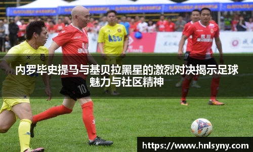 oety欧亿体育登录